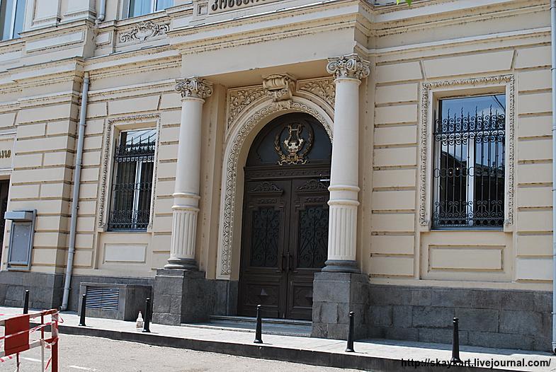 House "Machabeli-18" Apartment Tbilisi Exterior foto