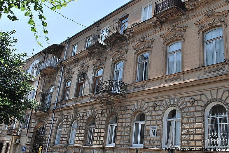 House "Machabeli-18" Apartment Tbilisi Exterior foto